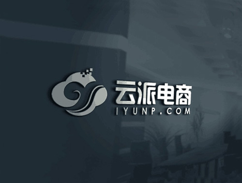 云派电商