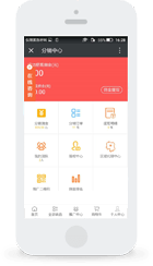 云派微商城-区域代理