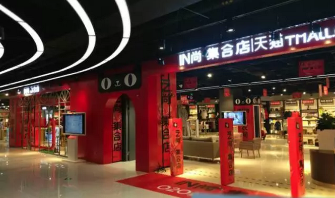 2016服饰行业发生了什么？我们从中看到这8大趋势