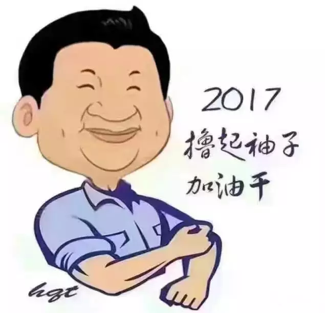 2017淘宝运营该如何做？