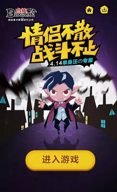 【电商干货】营销必读，18种线上活动 玩法大集合