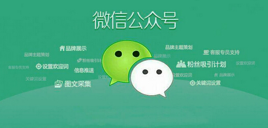云派微商城分销系统让产品销量最大
