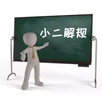 还敢宣传买1送N?淘宝将进行直接处罚