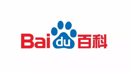 百度百科拒绝你的原因是什么？