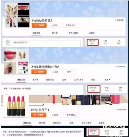 做出引爆朋友圈的“故宫H5”，制造出上千万话题阅读量，她是如何办到的？