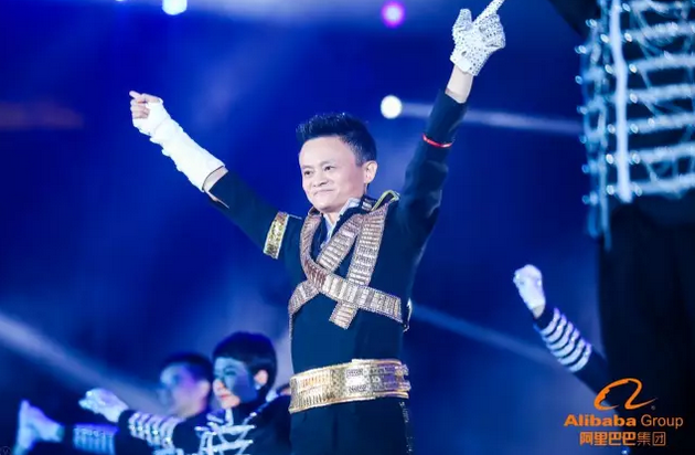 阿里18岁了，马云：阿里巴巴可以失去一切，但是不能失去……（附马云爆燃演出）