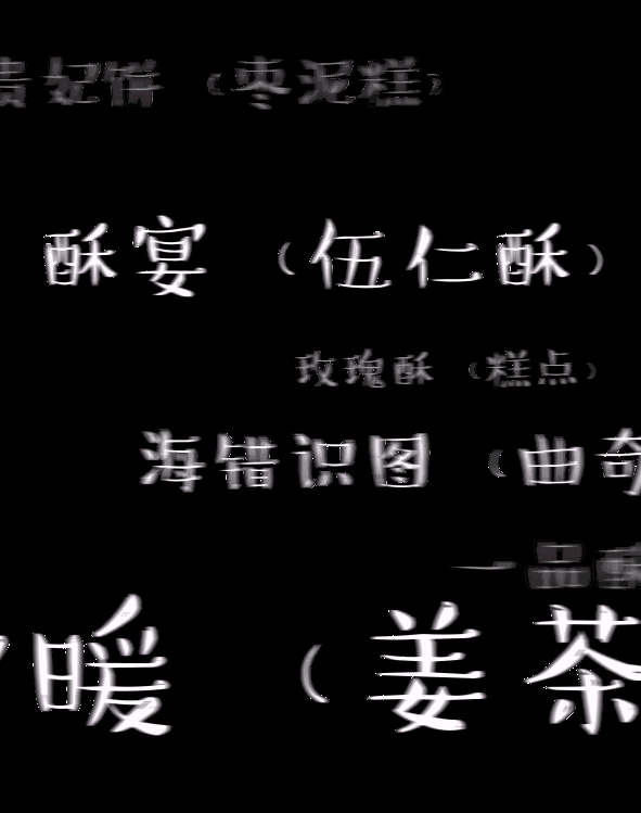 “朕收到一条来自你妈的微信” 故宫又一H5神作是如何刷屏的？