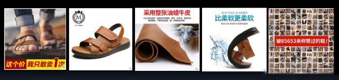 如何将一个没流量没订单的店铺提升转化率？