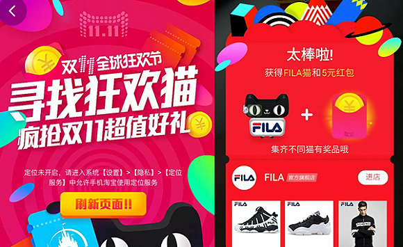 普通的H5小游戏，为什么能让用户玩得停不下来