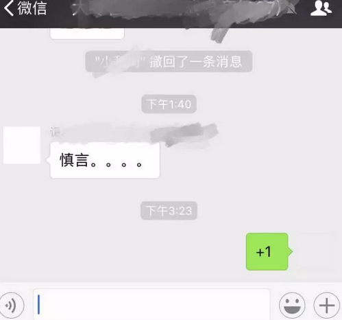 巧妙备战双11，自从换上这个头像，各种资源都来了……