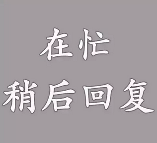 巧妙备战双11，自从换上这个头像，各种资源都来了……