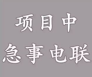 巧妙备战双11，自从换上这个头像，各种资源都来了……