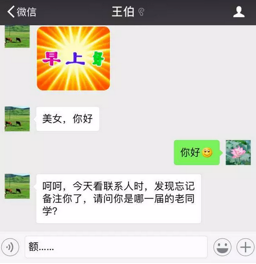 巧妙备战双11，自从换上这个头像，各种资源都来了……