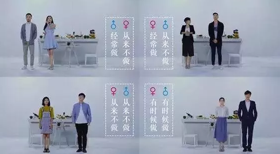 双11蹭流量,这些商家教你“耍心机”销量翻十倍