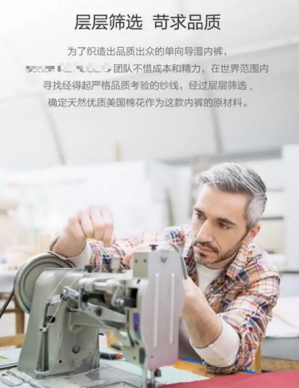 文案加上这三个字，比定金翻倍、双十一秒杀更能出单！