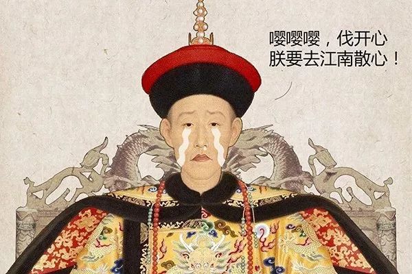 皇上皇上，你别跑---这广告做的很nice!!!!