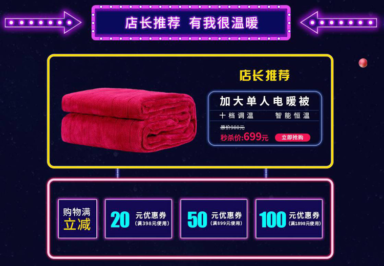 双12惊天省钱大秘密！戳我！戳我！