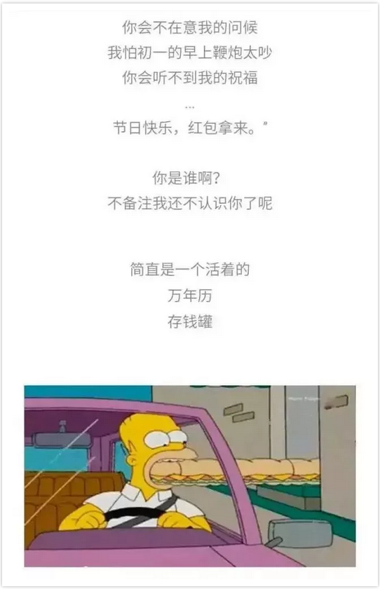 干货||一篇公众号文章中配图的重要性