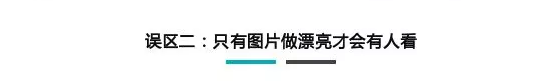 如何提高转化率 详情页优化不可少