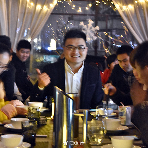 年会就是一场飙演技的大戏，你今年出演了吗？ 21/32