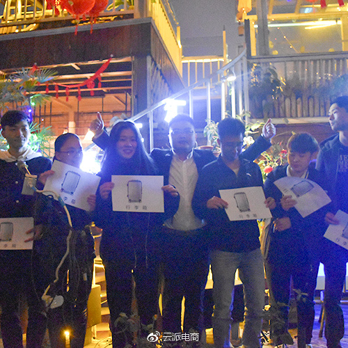 年会就是一场飙演技的大戏，你今年出演了吗？ 21/32