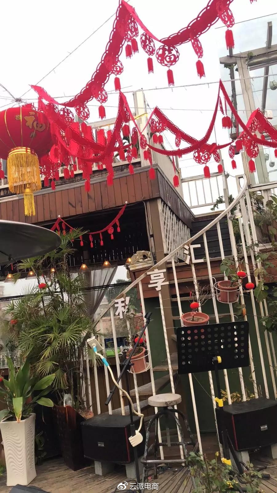 年会就是一场飙演技的大戏，你今年出演了吗？ 21/32