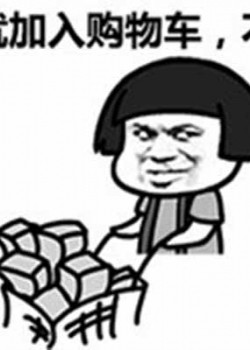 天猫618在线下也火了！全国70多个商圈加入 将迎消费高峰