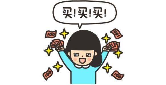 天猫618在线下也火了！全国70多个商圈加入 将迎消费高峰