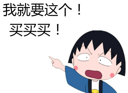 天猫618在线下也火了！全国70多个商圈加入 将迎消费高峰