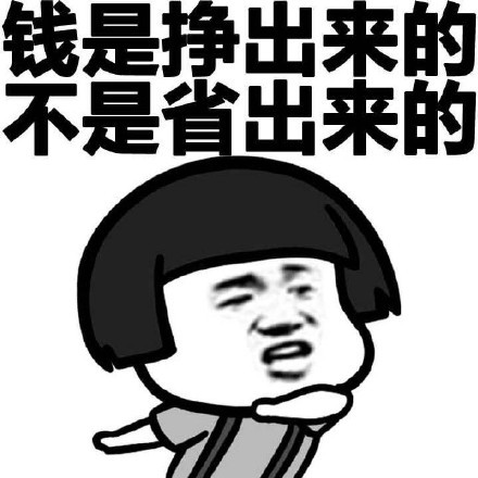 天猫618在线下也火了！全国70多个商圈加入 将迎消费高峰
