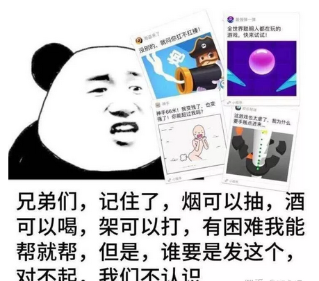 商家如何收割小程序红利？这可能是最全的案例！