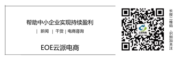 小程序是如何让用户“沉迷”的？