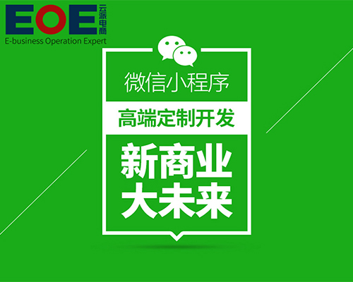 别的店做活动很火爆，我照着做，为什么效果却不好？