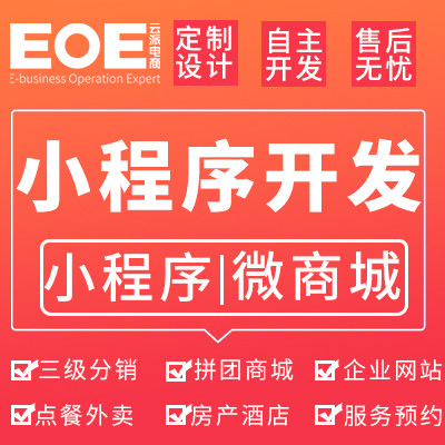 马云预言：今年再现的一个行业，将造就大批量的千万富翁！