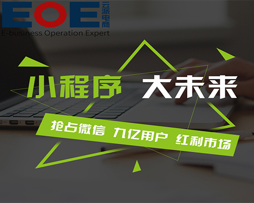 怎么样选择适合自己的营销推广渠道呢？